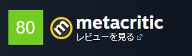 Steam metascore